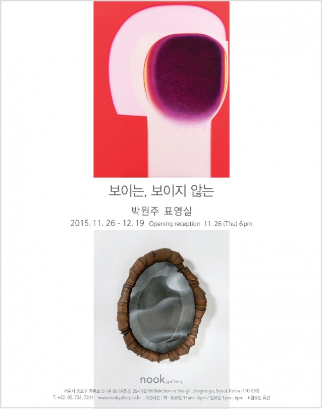 표지.jpg