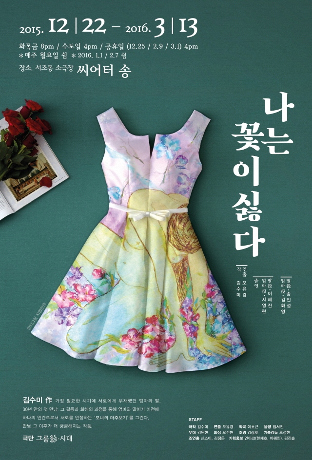 웹전단 분할 1.jpg