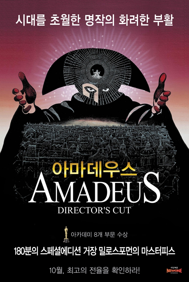 movie_image (1).jpg