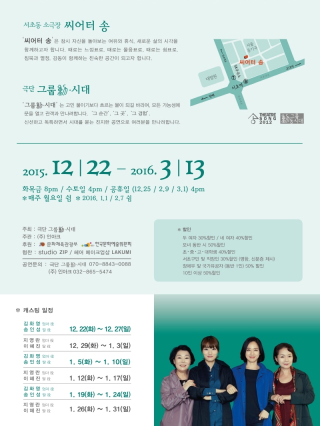 웹전단 분할 3.jpg