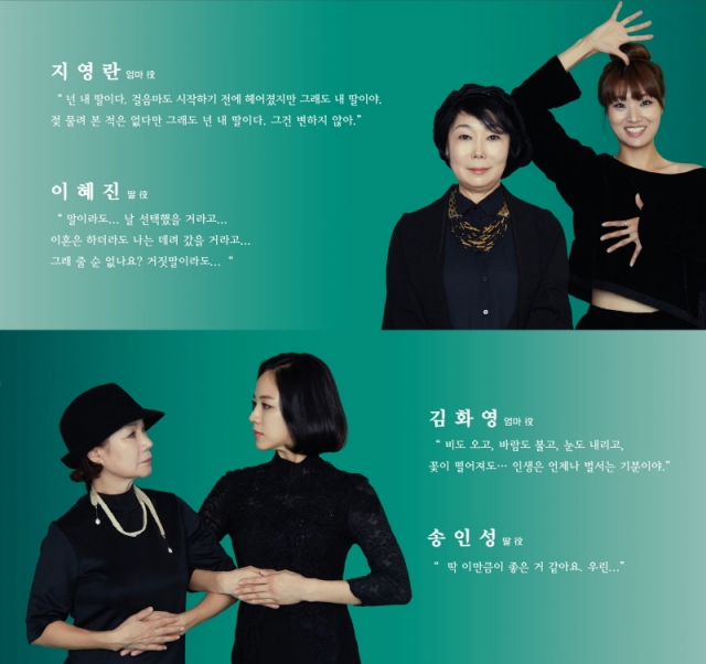 웹전단 분할 2.jpg