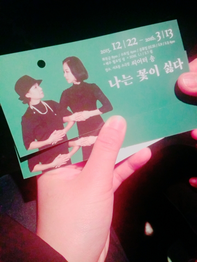 B612-2015-12-22-19-50-12.jpg