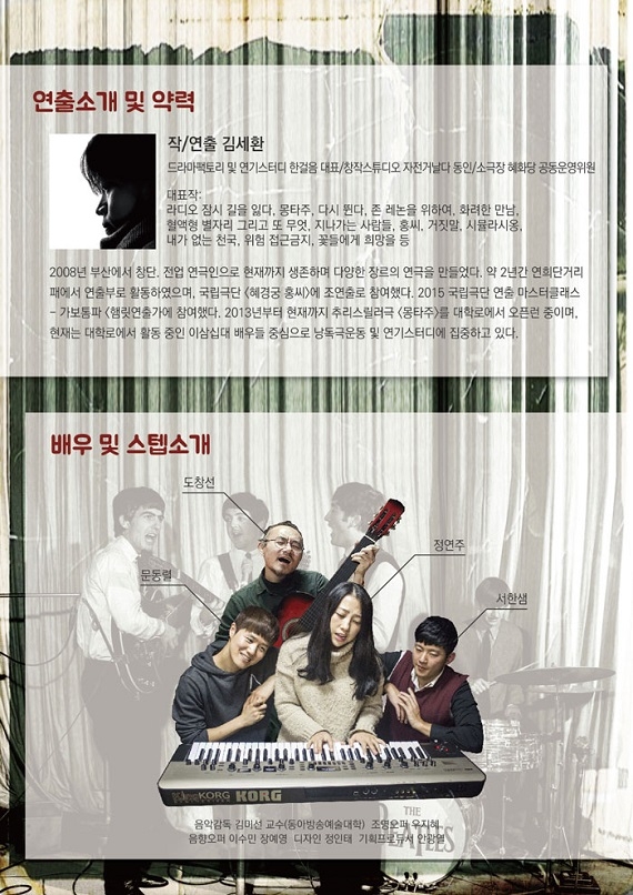 존 설명3.jpg