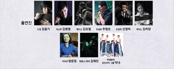 재즈 설명5.jpg