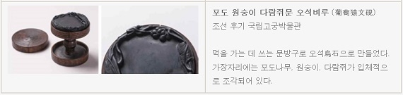 원숭 설명5.jpg