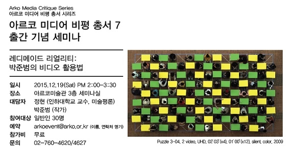 미디어 설명7.jpg