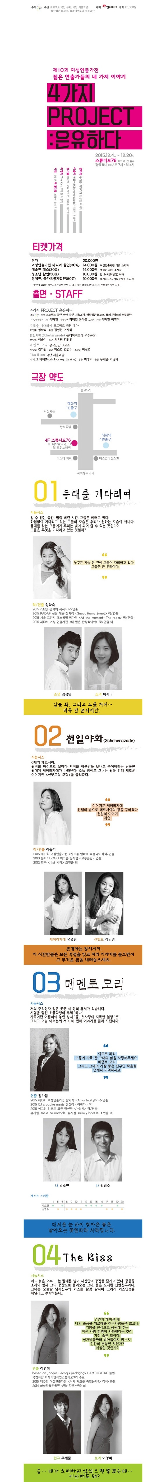 은유 설명.jpg