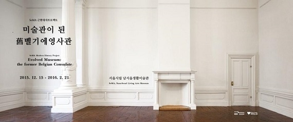 벨기에 포스터.jpg