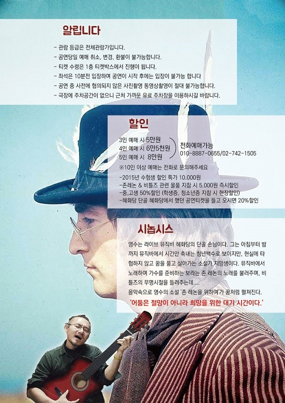 존 설명4.jpg