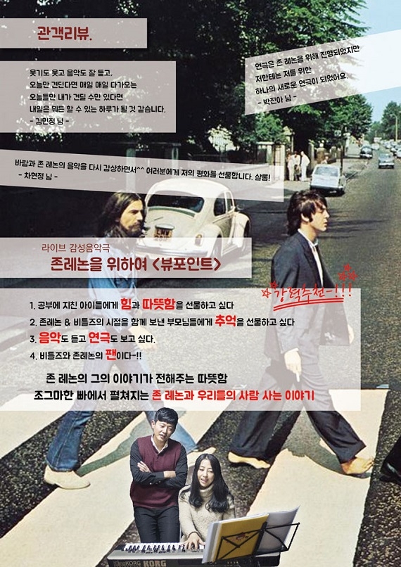 존 설명.jpg