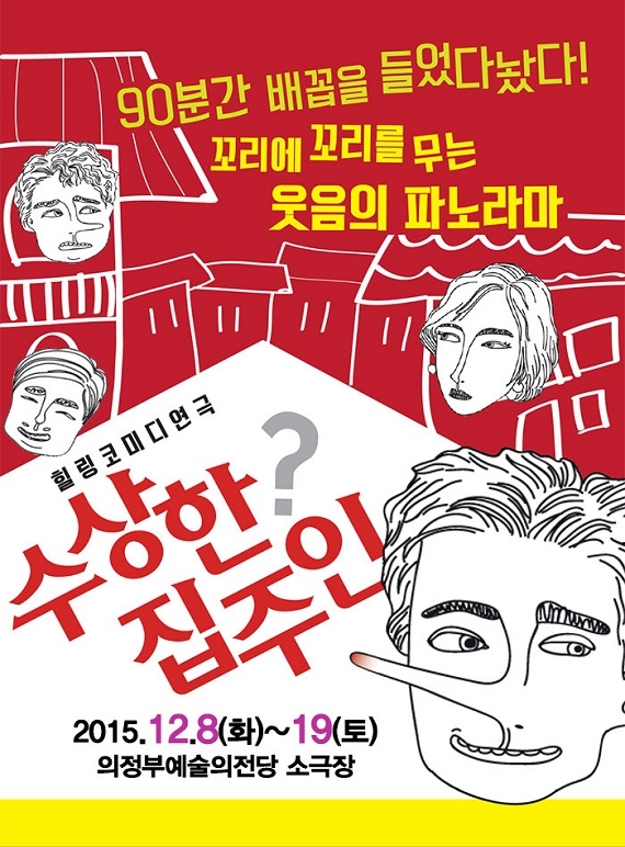 수상 포스터.jpg