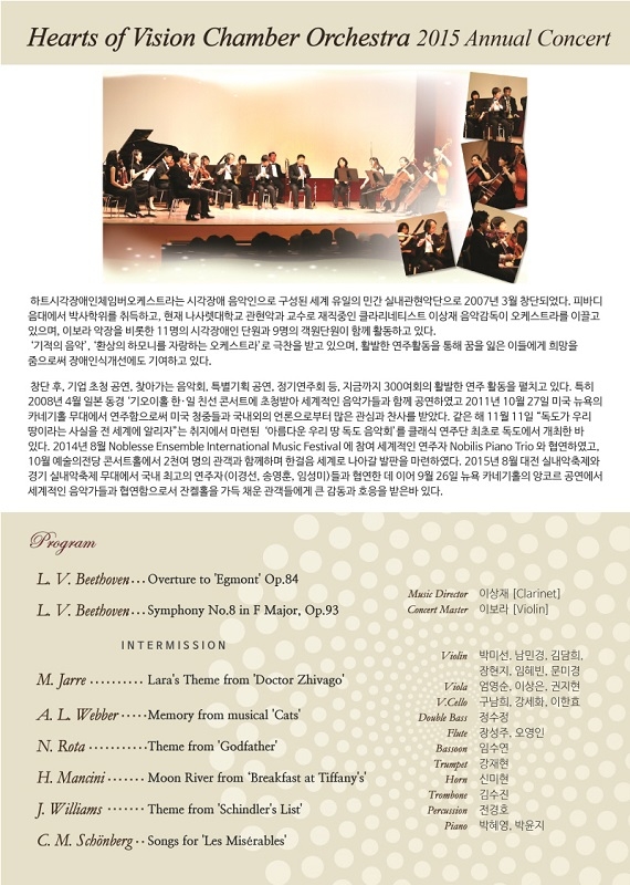 하트 설명.jpg