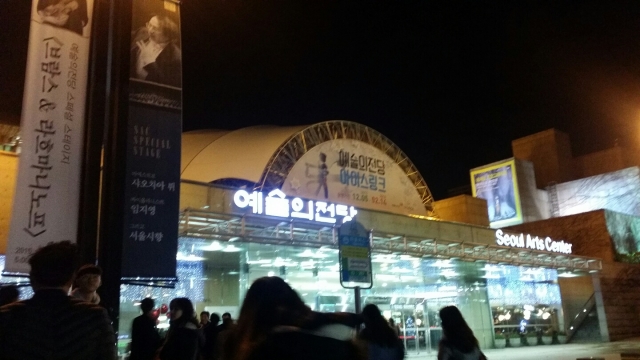 KakaoTalk_20151209_190400883.jpg