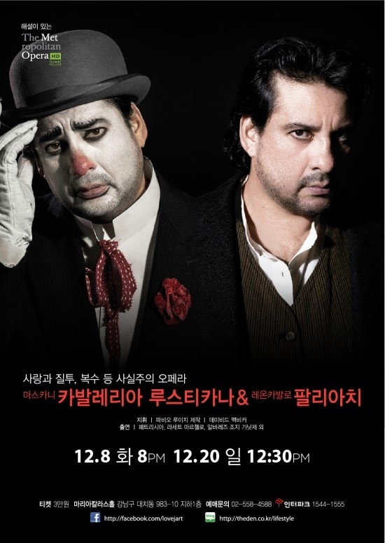 KakaoTalk_20151117_155101446.jpg