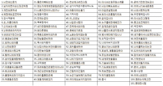 제목 없음.jpg
