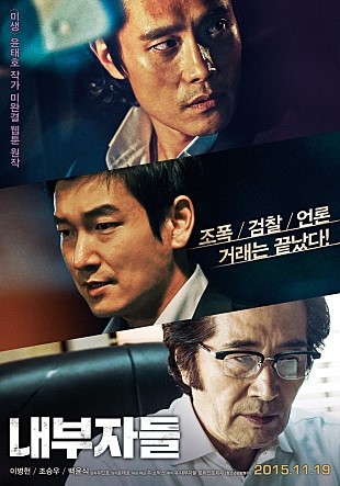 movie_image9AH31FHK.jpg