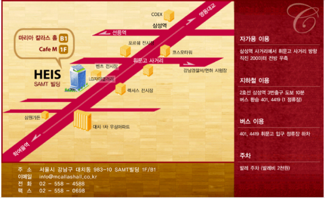약도.PNG