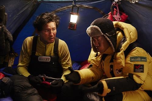 고산병.jpg