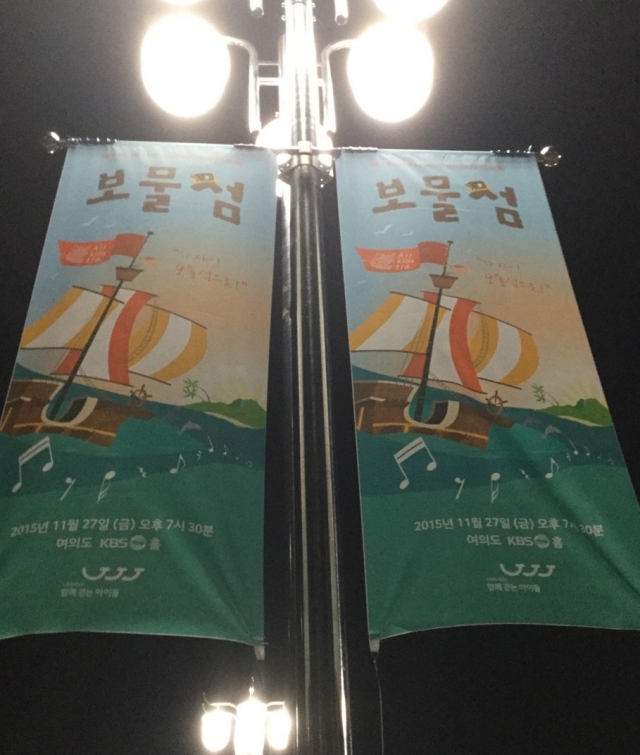 포스터.jpg