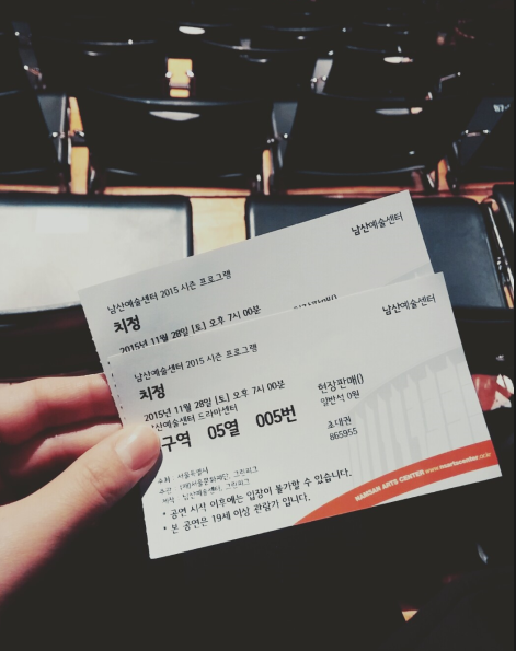치정1.PNG