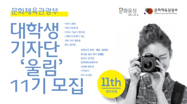 울림.jpg