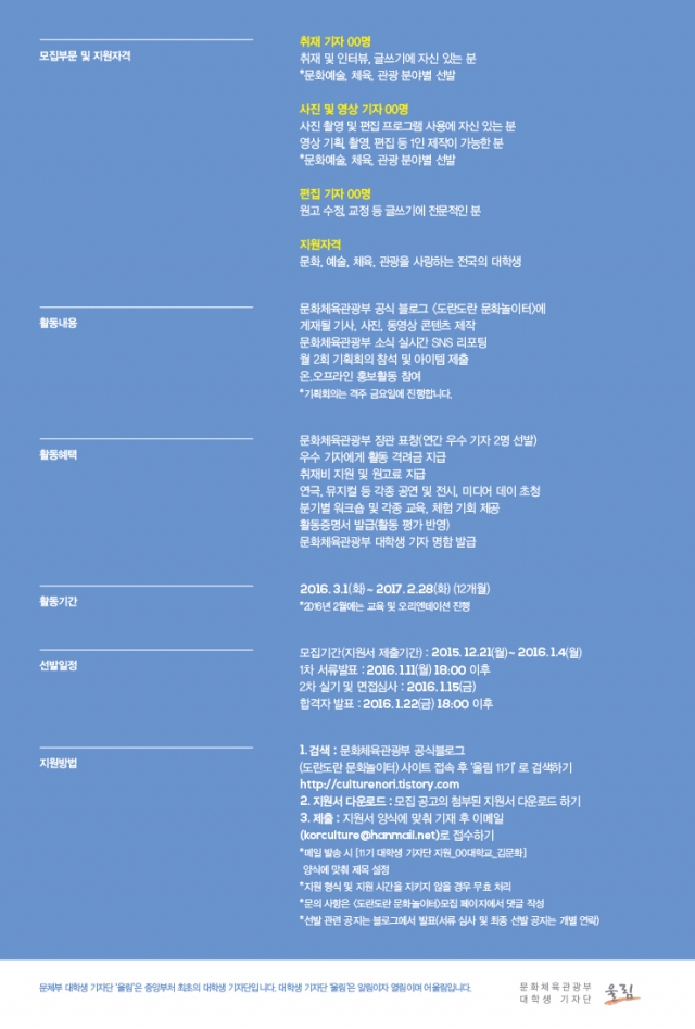 울림2.jpg