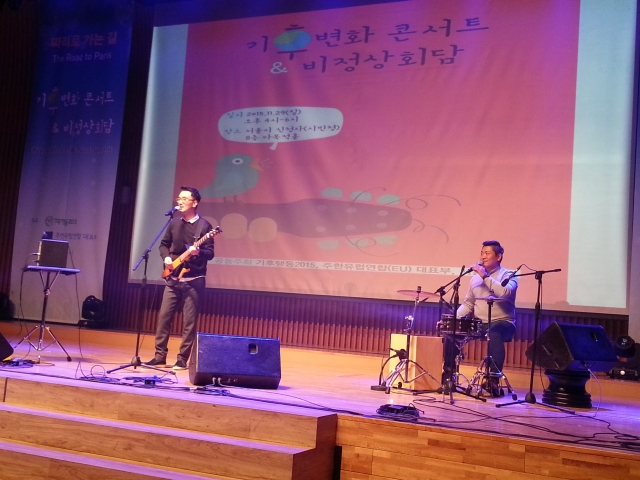 이한철.jpg