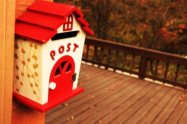mailbox-507594_960_720.jpg