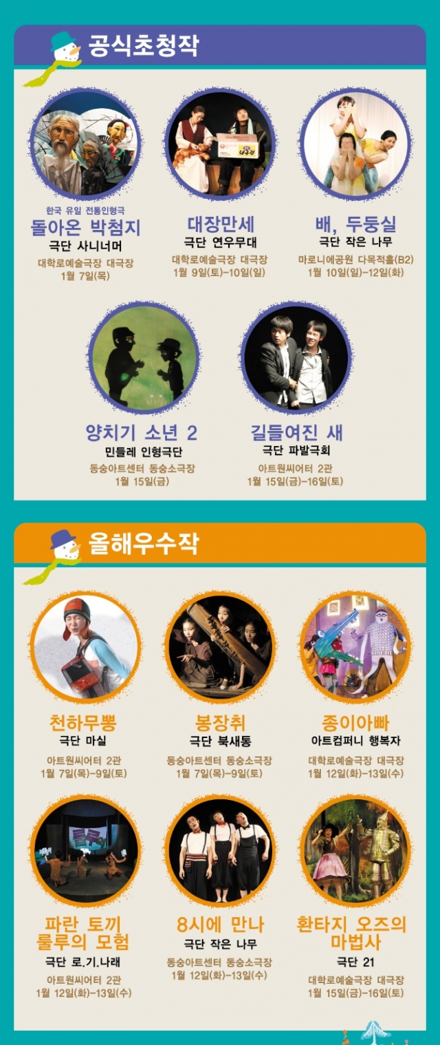 프로그램.jpg