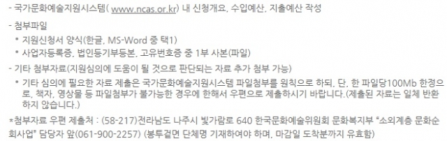 제출셔류.jpg