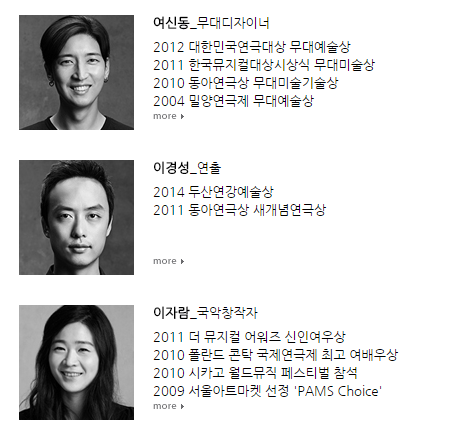 아티스트.PNG