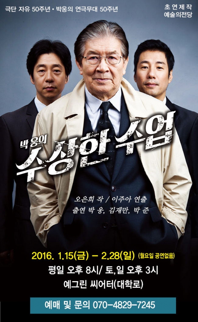 사본 -15014984-02.jpg