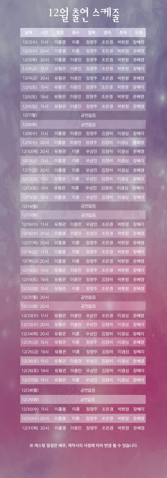 15012223-12.jpg