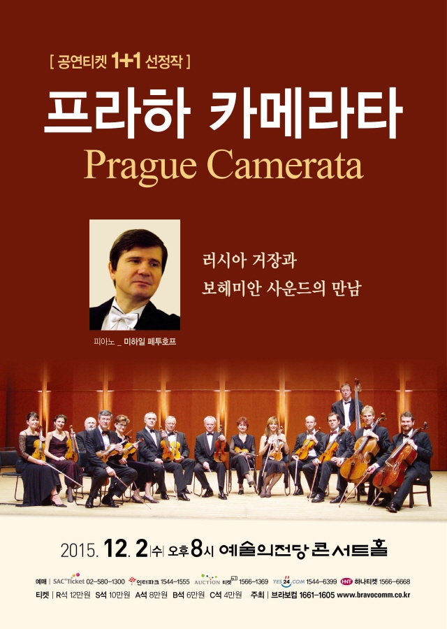 포스터 최종.jpg