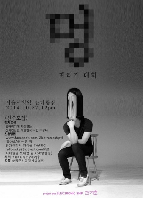 201409221107480031.jpg