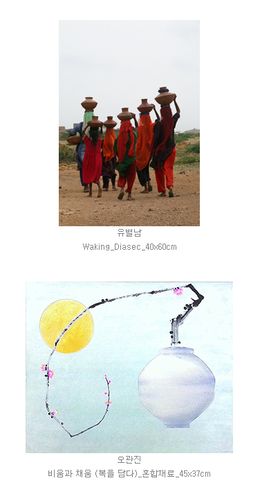 캡처2.PNG