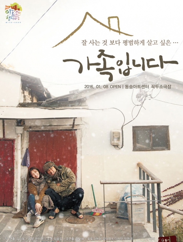 사본 -15014655-02.jpg