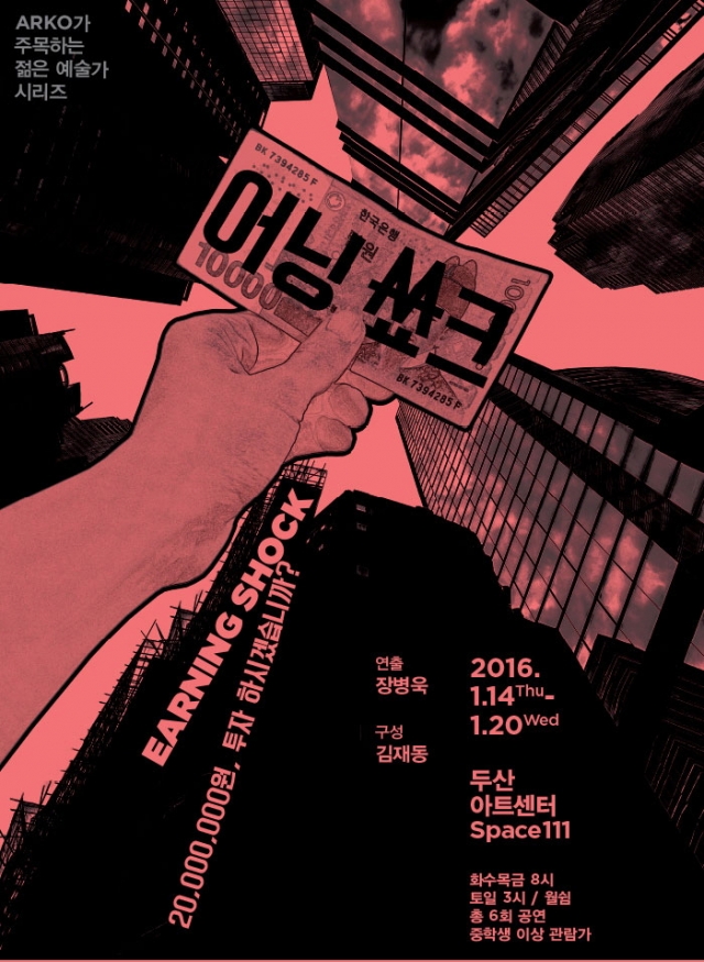 사본 -15015238-02.jpg