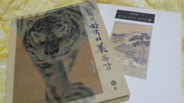 20151230_071810.jpg