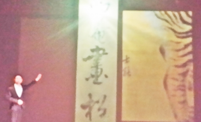 20151218_162044.jpg