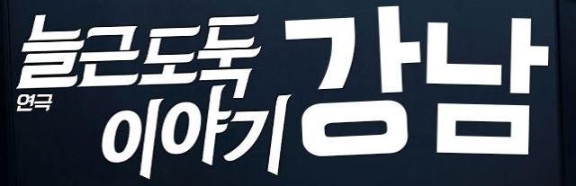 캡처.JPG