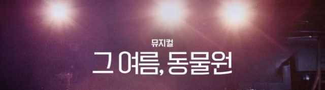캡처.JPG