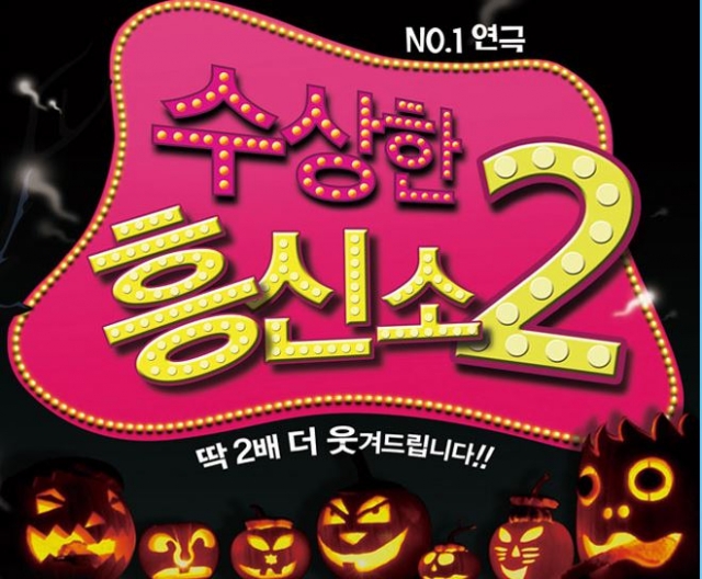 캡처.JPG