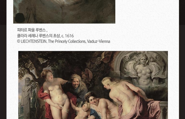review_bb434.jpg