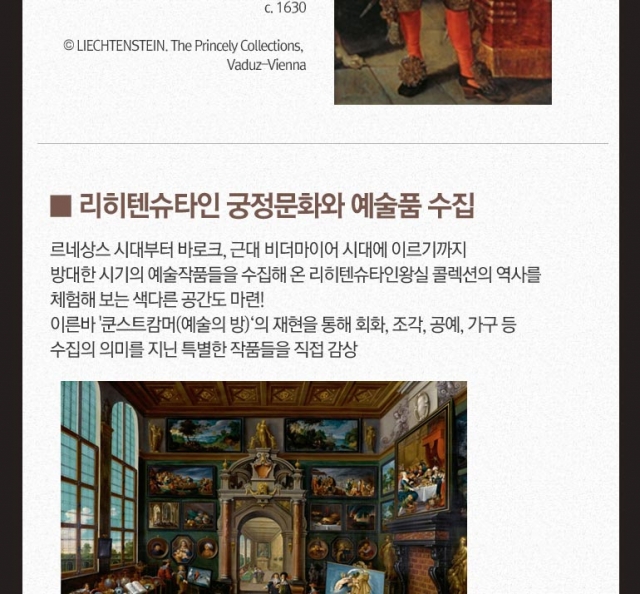 review_06dd0.jpg
