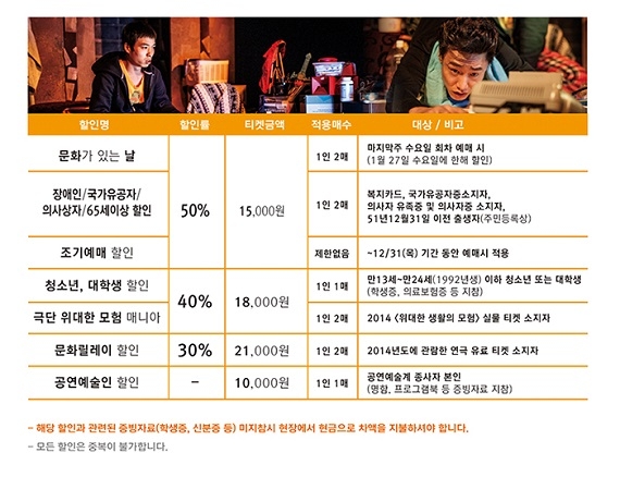 위대한 설명2.jpg