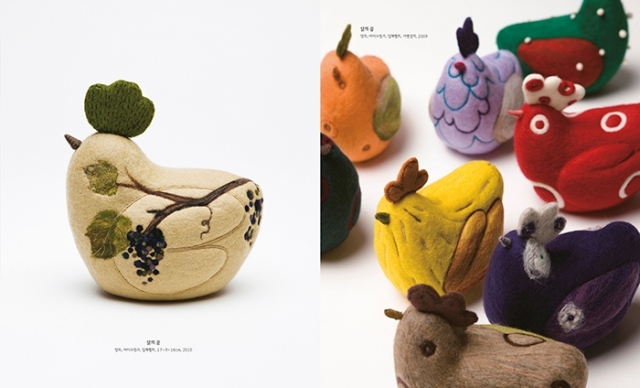 2015-12-05 01;52;25.jpg
