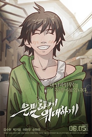 은위2.jpg