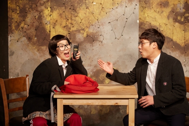 그날밤너랑나.jpg
