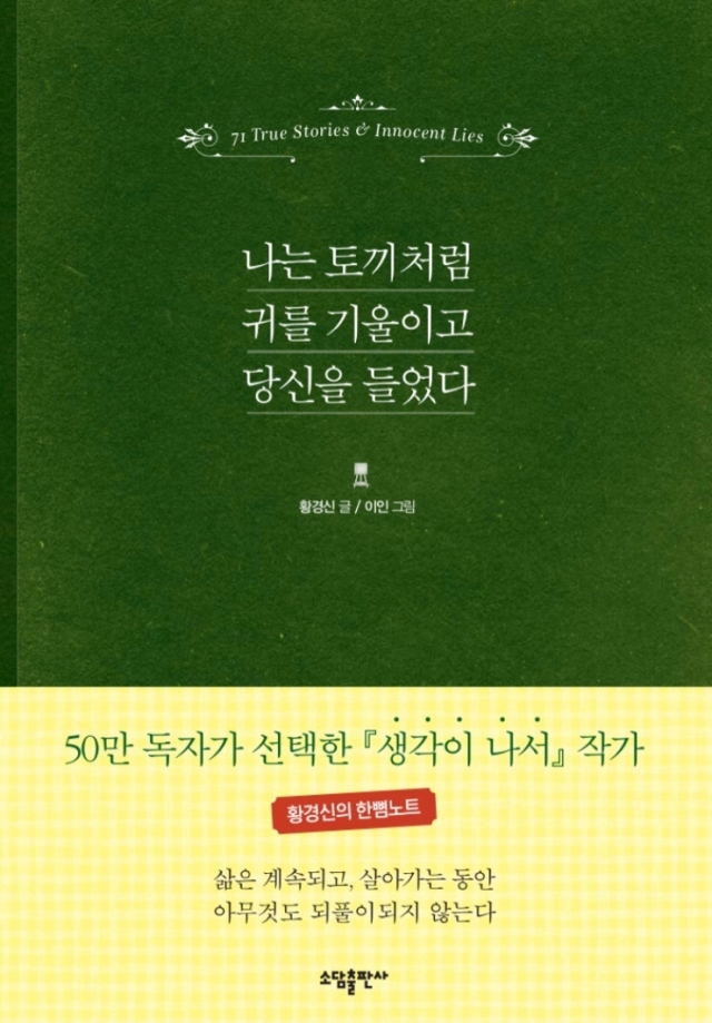 NaverBlog_20151222_073518_00.jpg